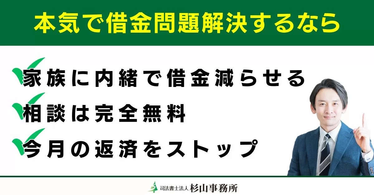 ＞＞匿名で診断OK＜＜